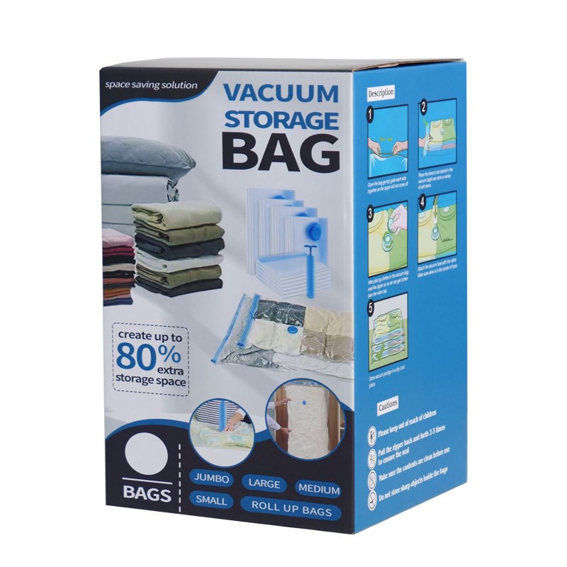 收纳袋真空压宿袋旅行被子衣服收纳乳胶枕头U床垫压缩袋衣物