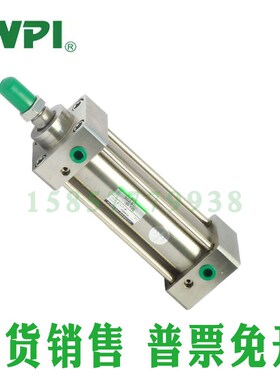 无锡WPI背靠背气缸QGZ-B-00-5u0-B25/50/75/100/125/150/200-B30