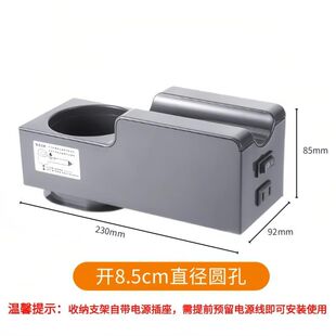 镜柜内吹风机收纳架吹手感应干手手机I多功能两用烘干风筒置物架