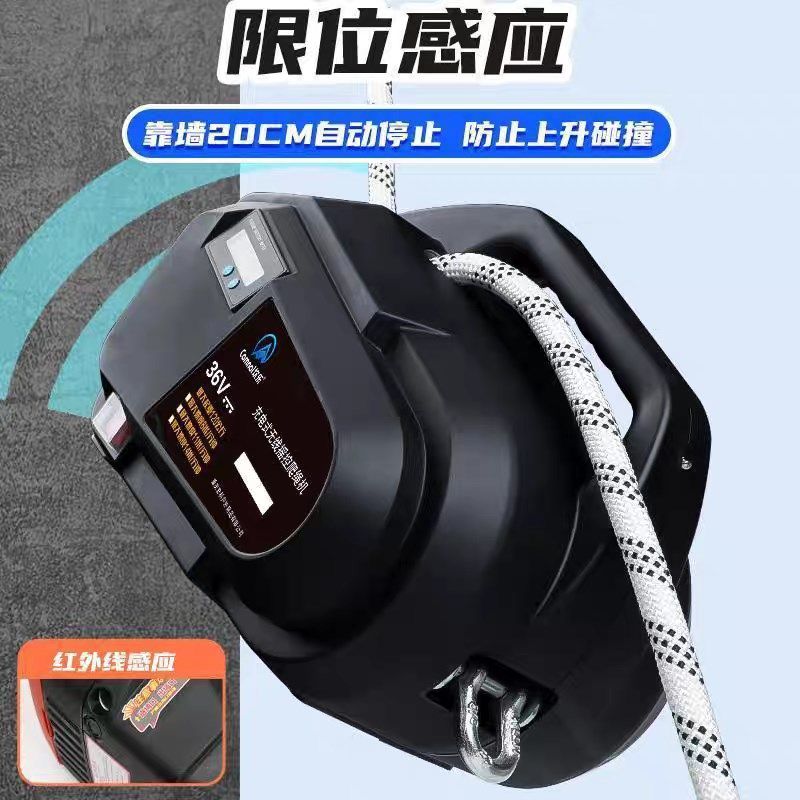 爬绳机专用高空作业外墙清洗登山连接高层建M筑耐磨绳涤纶绳安全,五金/工具,安全绳,淘宝优惠券,粉丝福利购,淘宝优惠卷