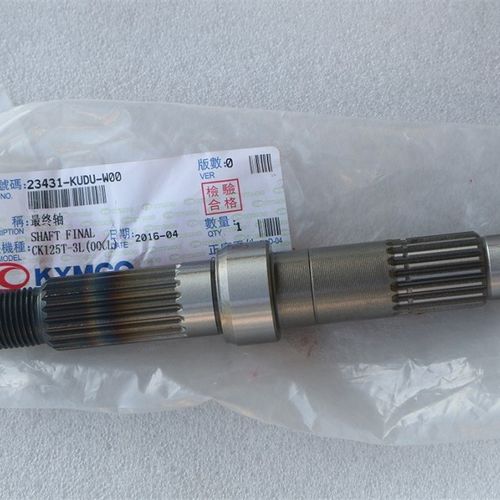 光阳踏板劲丽dGP110/锋丽VP110/动丽SR125/后轮轴驱动轴变速箱齿