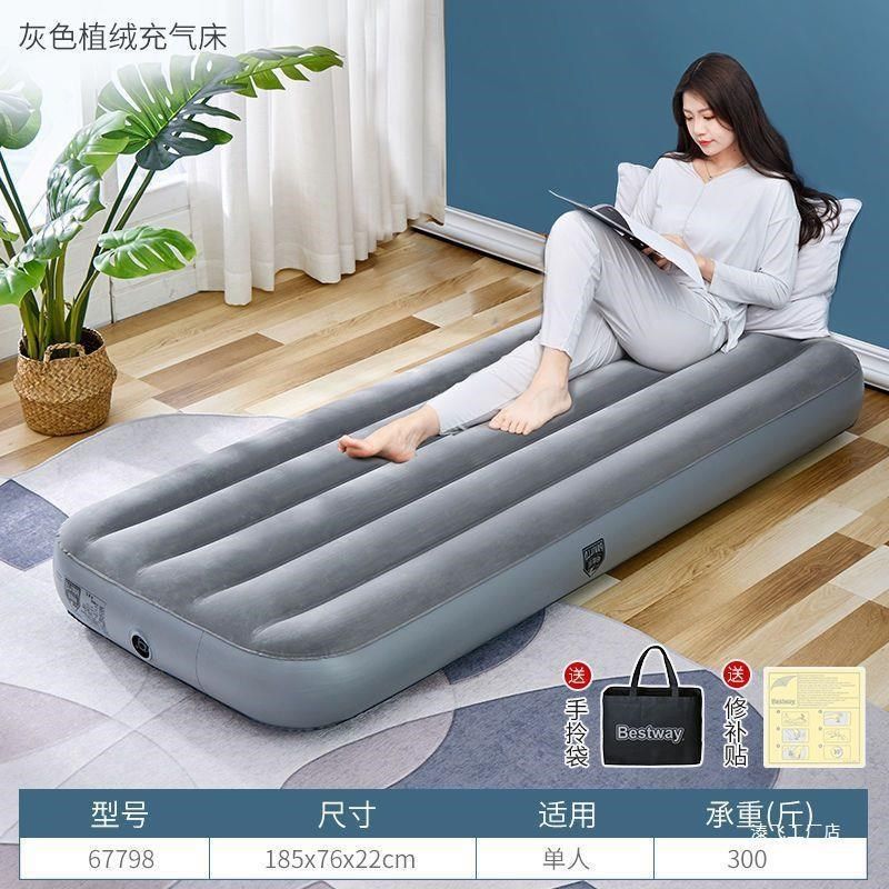 气垫床打地铺地上户外露营单双人宿E舍懒人折叠床垫厂家直销批直,包装,彩印包装,淘宝优惠券,粉丝福利购,淘宝优惠卷