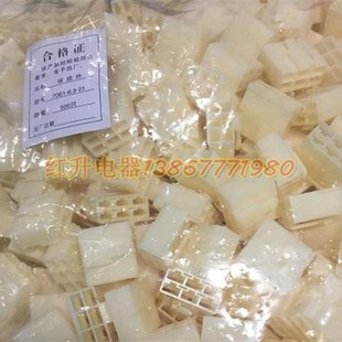 DJ7061 ABS 6.3 6孔 500只1包 21I 6.3插簧塑料件