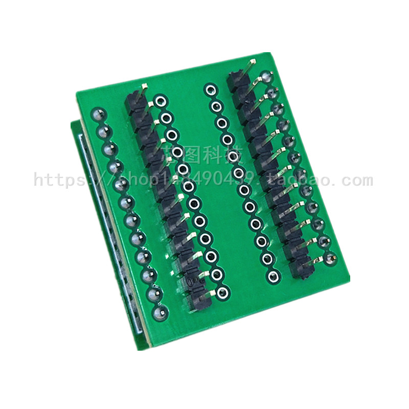 QFN20/dQFN3X3-20L(0.4)/DFN20 IC芯片老化测试座 烧录座编程座