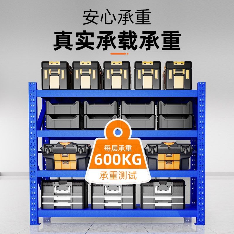 药店货架置物f架药房药品展架多层仓储货架商用铁架子药柜展示架,商业/办公家具,仓储货架,淘宝优惠券,粉丝福利购,淘宝优惠卷