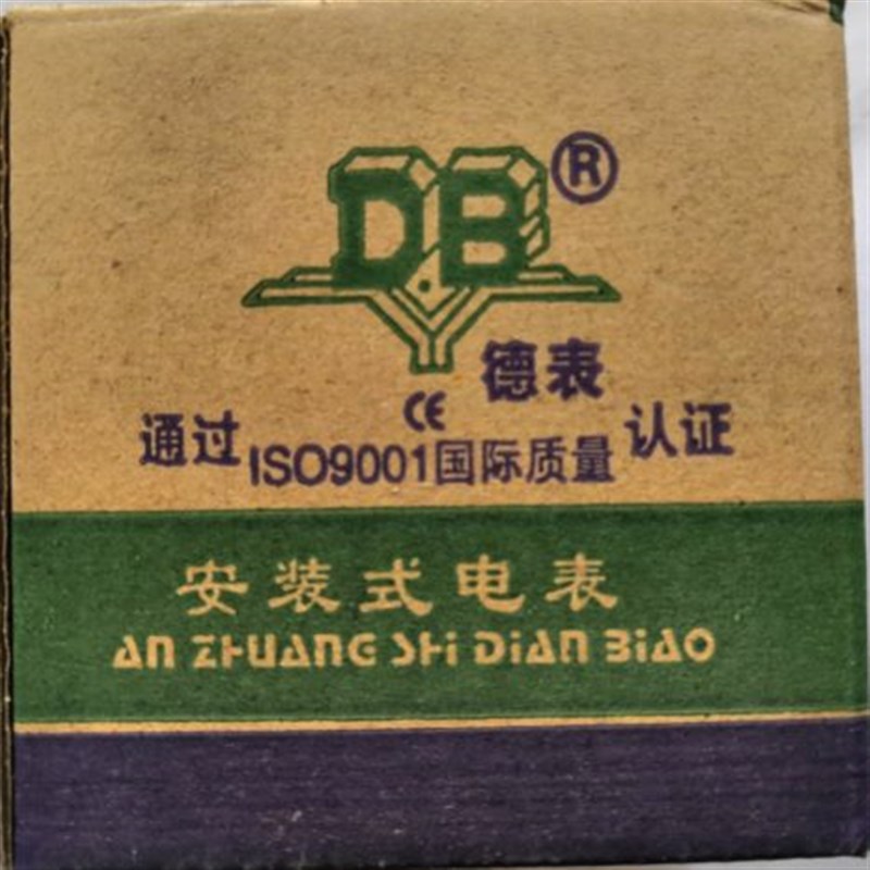 交流电流表 42L6-1.5KA 1500/5A 42L6B 广东德庆电表制.造有限公
