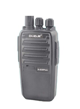 包邮千里马对讲机民用千里马A630PLUS对讲机 A630WPLUS对讲机