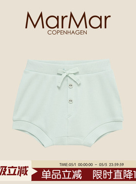 MarMar2025春夏新品系带开扣短裤夏季外穿宝宝短裤家居裤五分裤