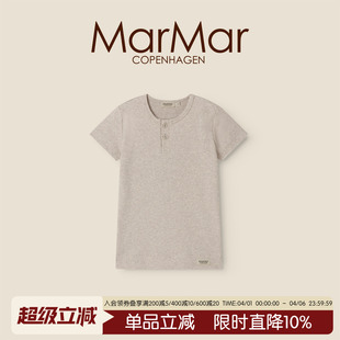 上衣男女宝宝针织短袖 T恤 儿童莫代尔开扣短袖 MarMar2026春夏新品