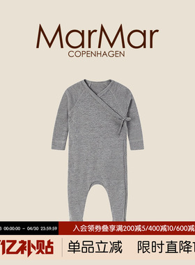 MarMar婴儿连脚长袖连体服宝宝春秋哈衣爬服婴幼儿衣服