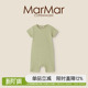 连体服男女宝宝哈衣爬服连体衣 短裤 MarMar2026春夏新品 婴儿短袖