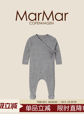 MarMar婴儿连脚长袖连体服宝宝春秋哈衣爬服婴幼儿衣服
