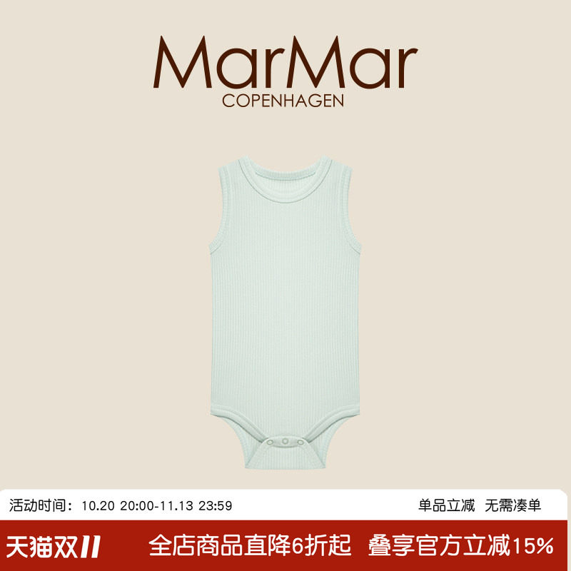 MarMar春夏背心包屁衣新生婴儿夏季无袖连体服哈衣爬爬服