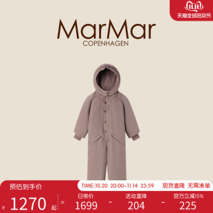 连体棉服男女童冬装 MarMar儿童滑雪外套婴童童装 宝宝冬季