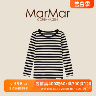 T恤男女童衣服春秋外出童装 儿童条纹上衣宝宝长袖 MarMar2023新品