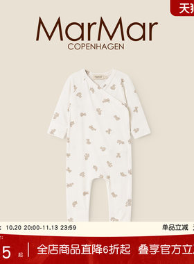 MarMar2026秋冬新品婴儿长袖长裤连体服男女宝宝哈衣爬爬服内搭
