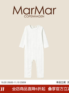 MarMar2026秋冬新品男女宝宝开扣长袖长裤连体服长袖哈衣爬爬服