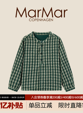 MarMar秋季儿童衬衫长袖男童格子衬衣纯棉上衣男孩童装