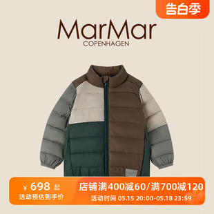 外套男女童秋冬外出棉服上衣婴儿宝宝棉袄 MarMar2023新品 儿童长袖