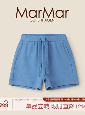 MarMar2026春夏新品儿童系带短裤夏季五分裤宝宝打底裤屁屁裤子