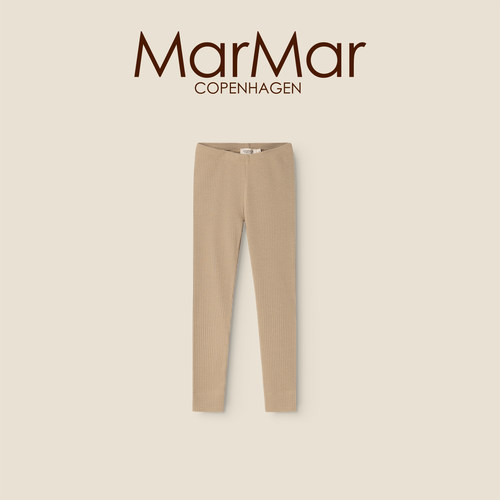 MarMar2026秋冬新品婴儿紧身长裤男女宝宝秋裤打底裤内搭秋裤