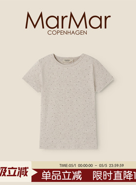 MarMar2026春夏新品儿童短袖T恤上衣男女童针织莫代尔短袖上衣