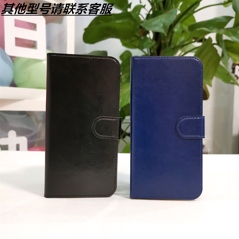 moto rola G54手机壳MOTO G84保护套全包摩托罗拉保护套翻盖式皮套视窗支架插卡全包硅胶保护壳防刮钱包式摔