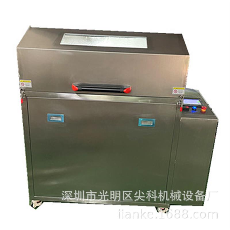 （上市合作）自动旋转pcb线路版焊局托盘夹具全方位清洗设备机