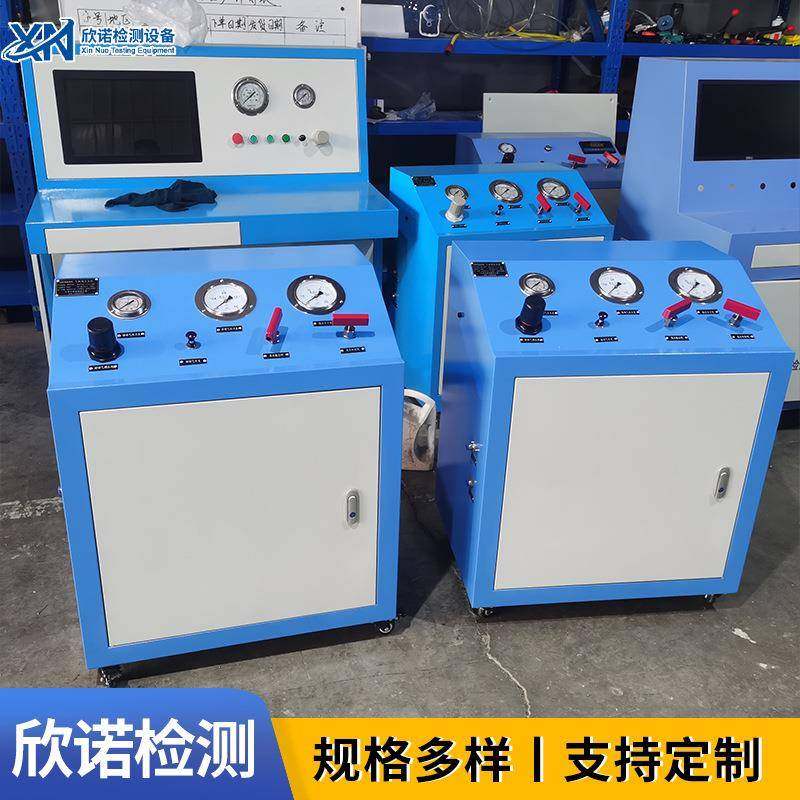 厂家多规格非标流体气密性试验机气动高压汽车管路气密封测试台