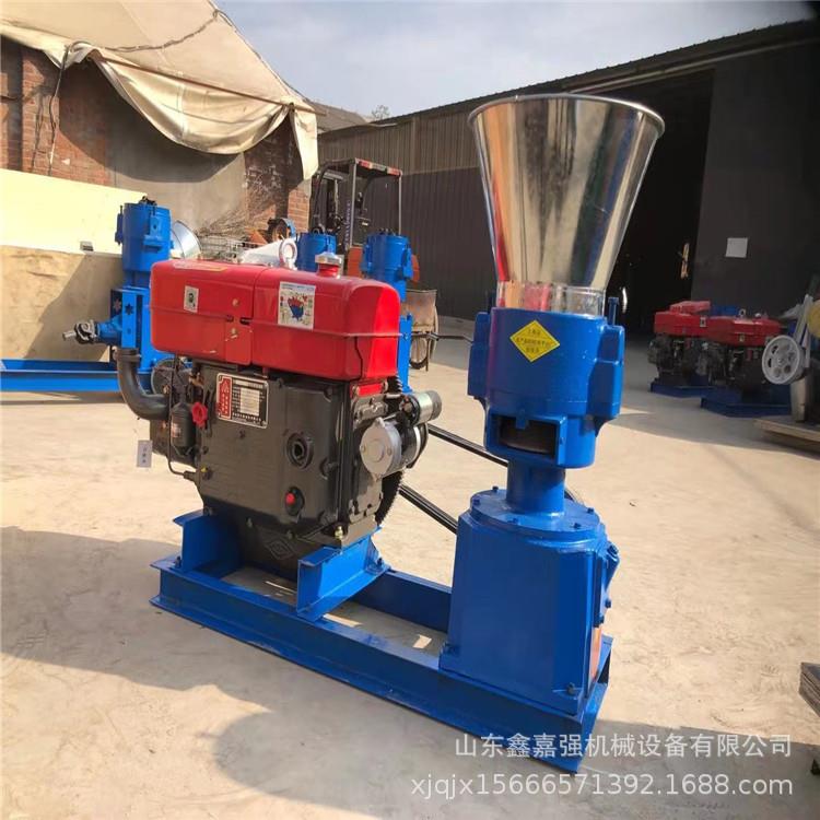 小型牛羊养殖制粒机260型颗粒饲料制作机养殖猪鸡牛羊饲料造粒机