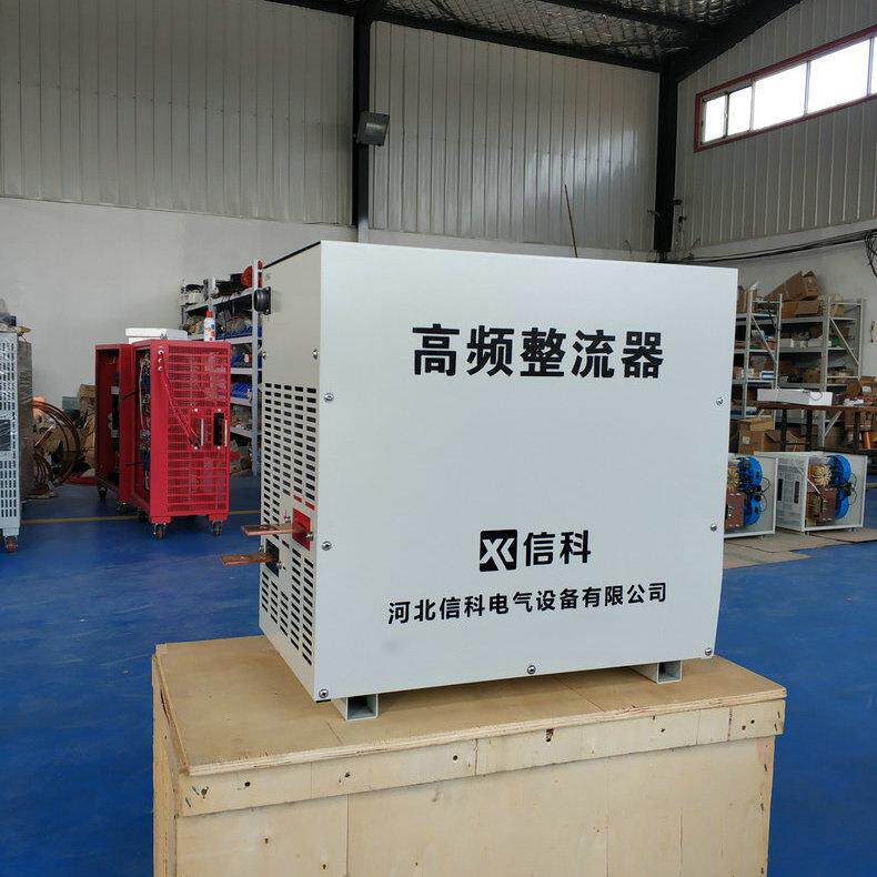 厂家直销1000A高频整流器电解镍整流器电泳漆整流器