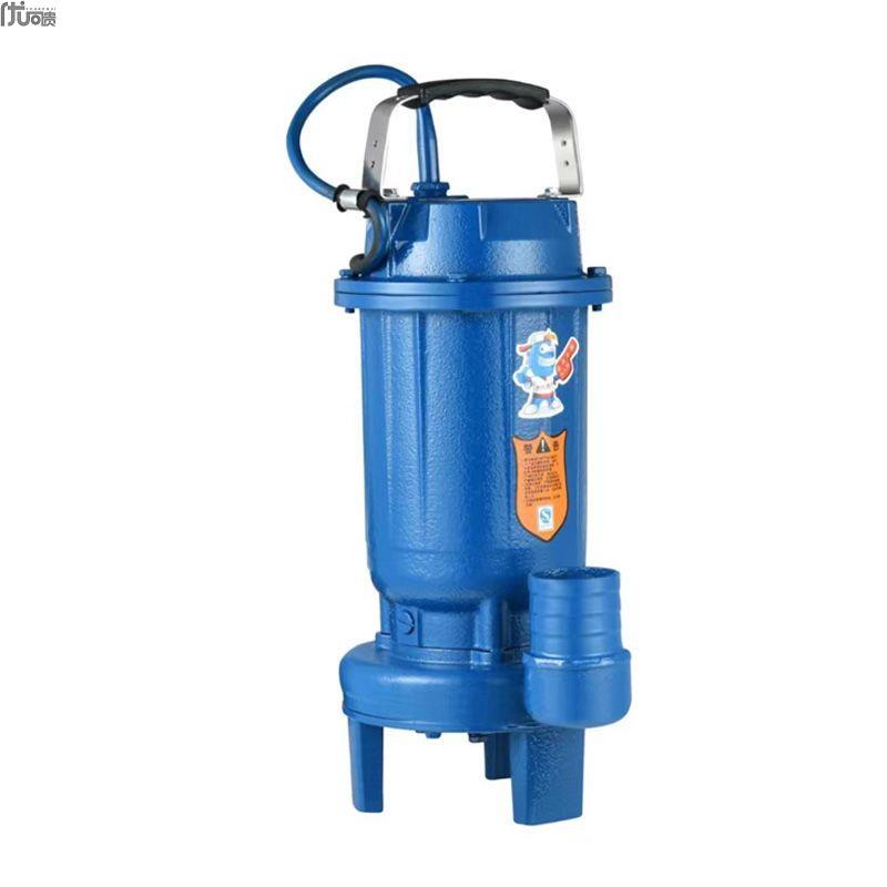 切割搅匀式排污泵无堵塞潜水泵泥浆泵地下室污水提升泵220V抽水泵