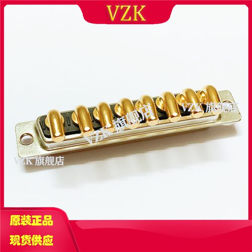 混合大电流D-SUB连接器8芯母座混装大电源D-SUB连接器弯脚8W8母头