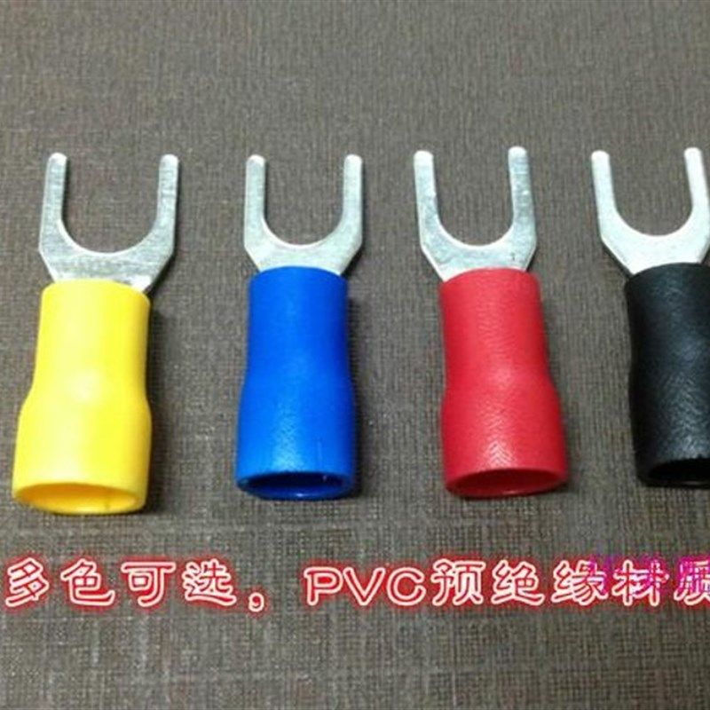 冷压接线端头SV1.25-4S叉形预绝缘端子U型铜线耳线鼻子电线接头,搬运/仓储/物流设备,机械式停车设备（立体停车库）,淘宝优惠券,粉丝福利购,淘宝优惠卷