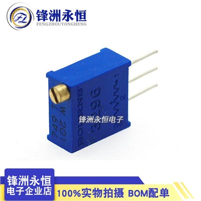 3296W-1-100R/200R/500R/1K/5K/10K精密可调电位器BOURNS进口原装