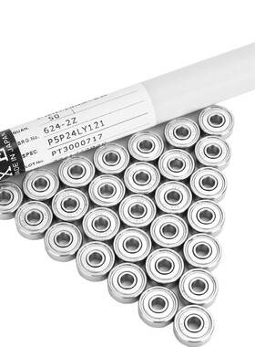 进口XEV623轴承624线切割625微型626日本627单列628 629 608ZZ RS