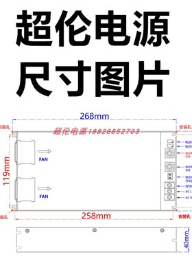 开关电源SE-1000W1200恒流压主动式PFC24V36V48V60V110V150V可调