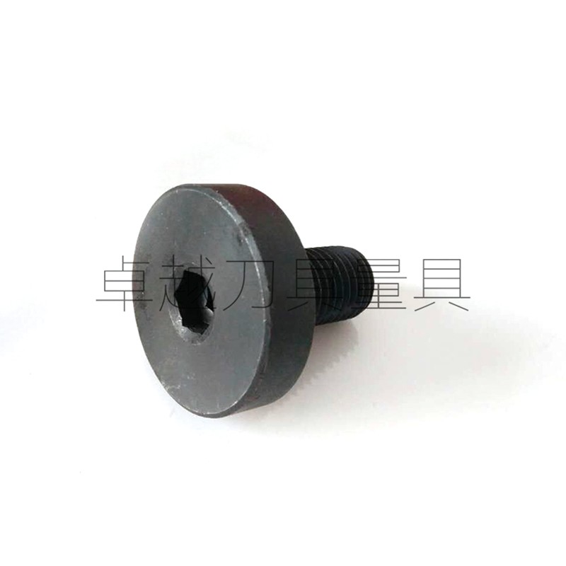 7:24 NT刀柄铣刀盘连接锁紧内六角F扳手螺丝 大螺帽 螺母 螺栓