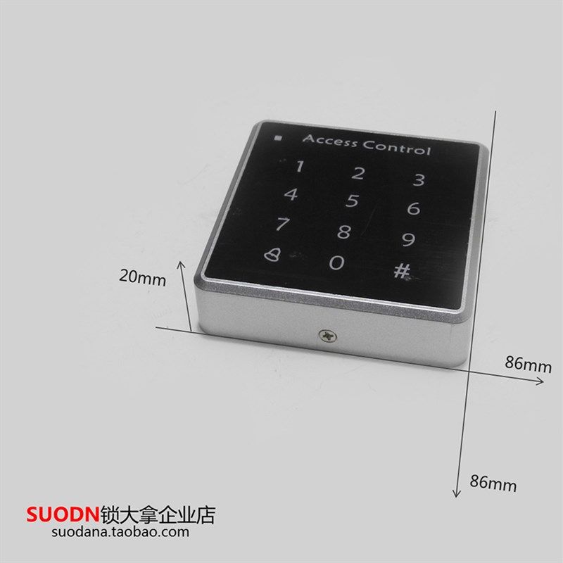 门禁机86盒ID触摸按键发光IC自动门刷卡门禁机一体机防水门禁机,搬运/仓储/物流设备,机械式停车设备（立体停车库）,淘宝优惠券,粉丝福利购,淘宝优惠卷
