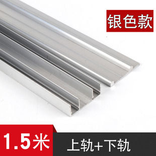 家具移门轮实木衣柜趟门轮老式推拉门静音滑轮黑色铁片轮子门配件