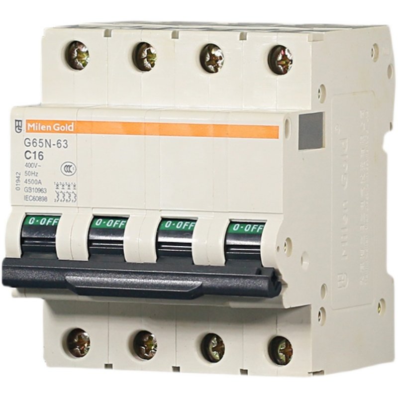 天津梅兰日兰G65NC类家用1P2P3P4P断路器空气开关32A40A63A保护器,搬运/仓储/物流设备,机械式停车设备（立体停车库）,淘宝优惠券,粉丝福利购,淘宝优惠卷