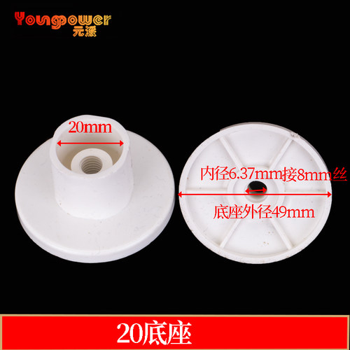 pvc管卡 吊卡 抱箍 UPVC排水管下水管配件管扣 固定50 75 110 160