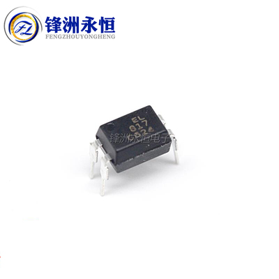EL817 直插DIP-4 亿光原装台湾 单路光耦 EL817C EL817B PC817