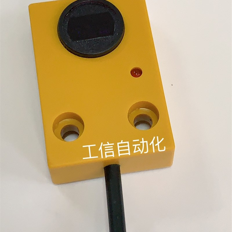 扁小型红外线感应漫反射式光电开w关E3F-DS30F1接近传感器NPN常开