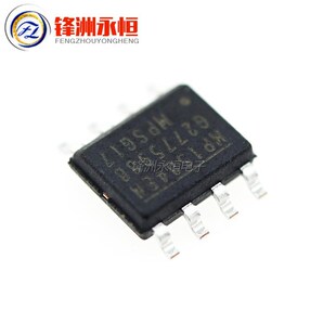 MP1584 原装 MP1584EN-LF-Z SOP-8 电源管理DC/DC转换芯片