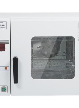 上海博迅GZX-9023MBEr 9030 9070 9140电热鼓风干燥箱实验室烘箱