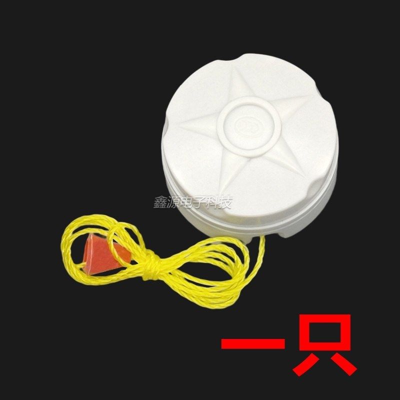 家用老式加厚拉线开关手拉盒高品质灯泡单控拉绳电灯圆开关6A250v,搬运/仓储/物流设备,机械式停车设备（立体停车库）,淘宝优惠券,粉丝福利购,淘宝优惠卷