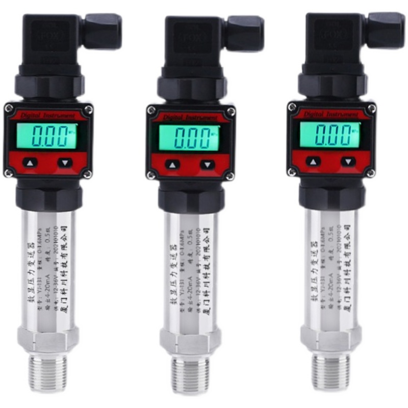 数显压力变送器带液晶显示压力传感器高精度扩散硅1.6MPa空气液压