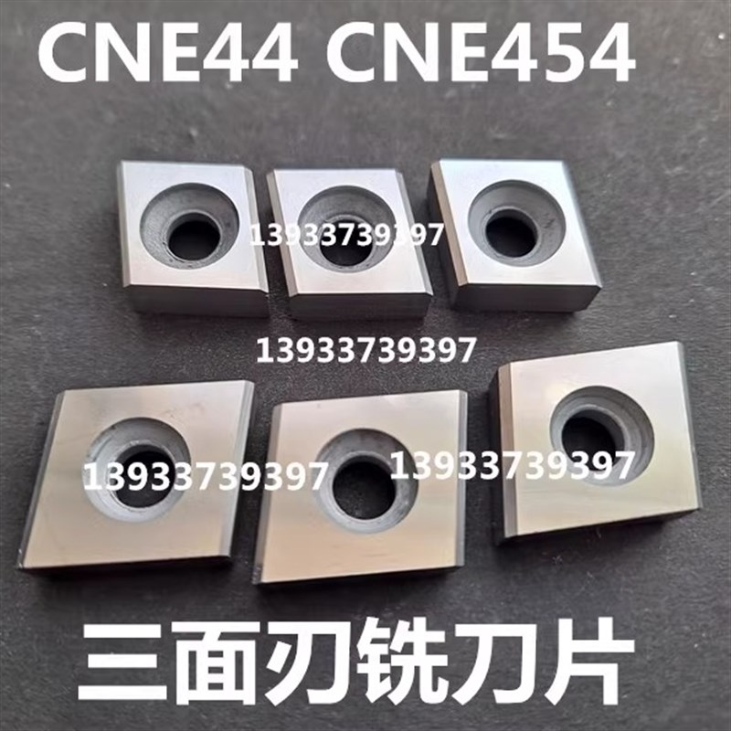 数控立装三面刃玉米铣刀片YS30YT798YD201YC3J0SYG8 CNE44 CNE454