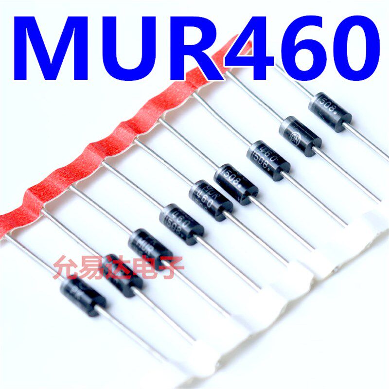 全新原装MUR460 快速快恢复二极管 【20只4元包邮】165元/K